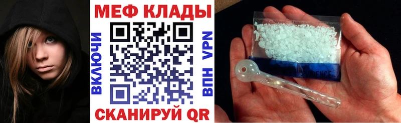 Какие есть наркотики Ряжск Cocaine 