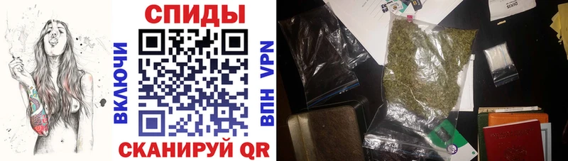 дарк нет формула  Ряжск  Бутират BDO 