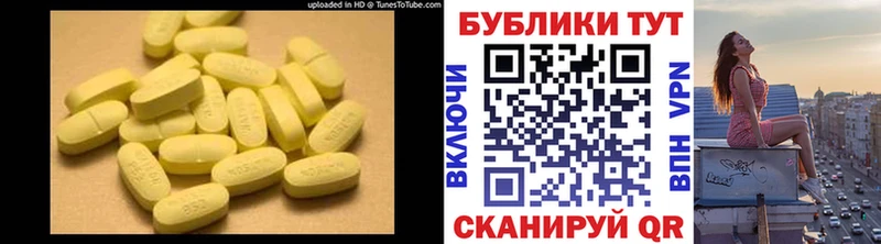 Ecstasy 300 mg  купить наркотик  Ряжск 
