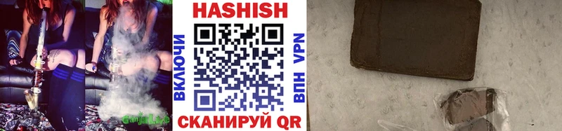 закладки  Ряжск  Гашиш гарик 