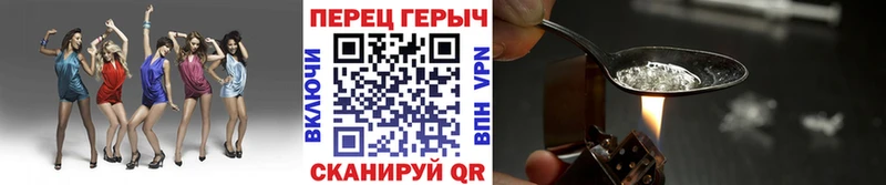 где продают   Ряжск  blacksprut tor  мориарти какой сайт  ГЕРОИН VHQ 
