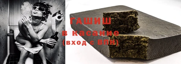 не бодяженный Алексеевка