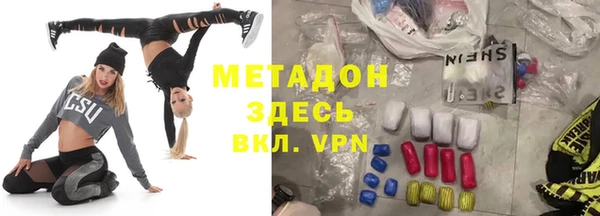 СК Алексин