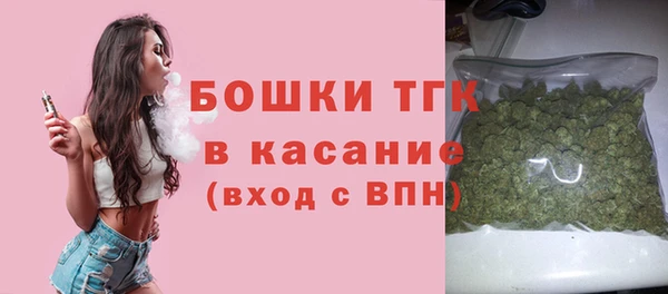 кокаин VHQ Абдулино
