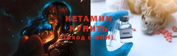 СК Алексин