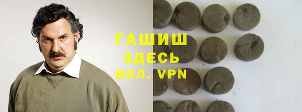 гидропоника Алзамай
