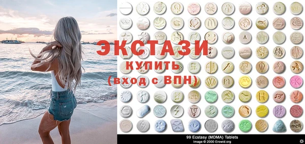 гидропоника Алзамай