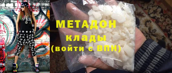 не бодяженный Алексеевка