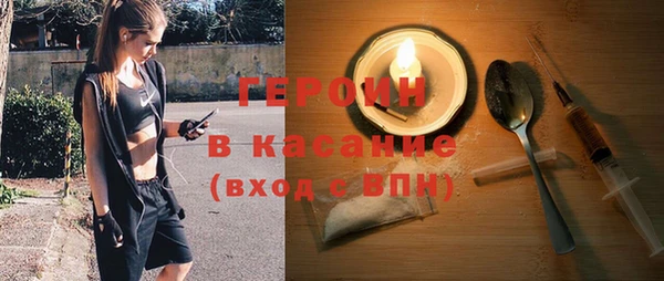 гидропоника Алзамай