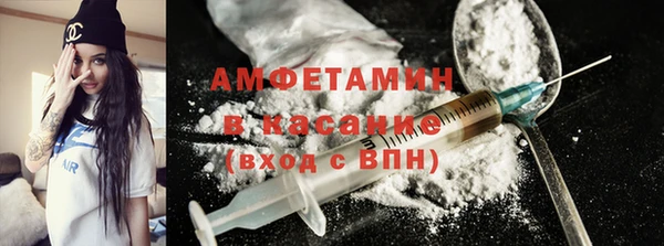 не бодяженный Алексеевка