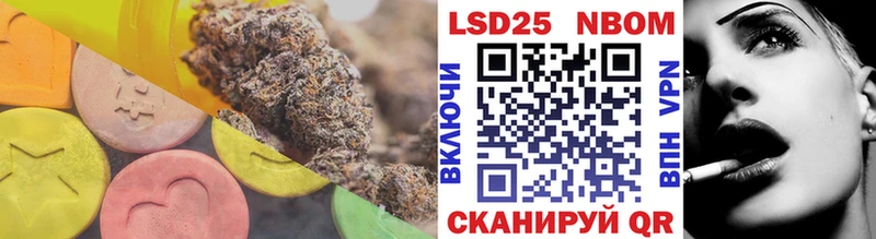ЛСД экстази ecstasy  закладка  Ряжск 