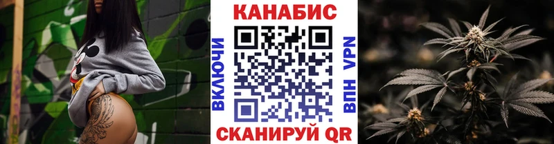 МАРИХУАНА THC 21%  Ряжск 
